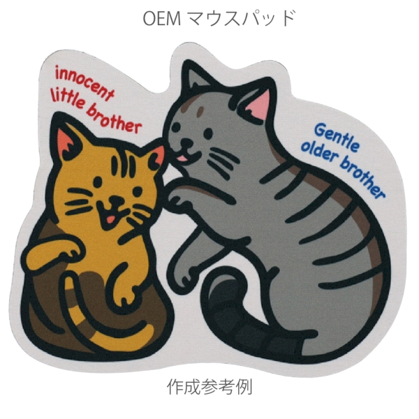 OEMマウスパッド：CS018の商品画像2枚目