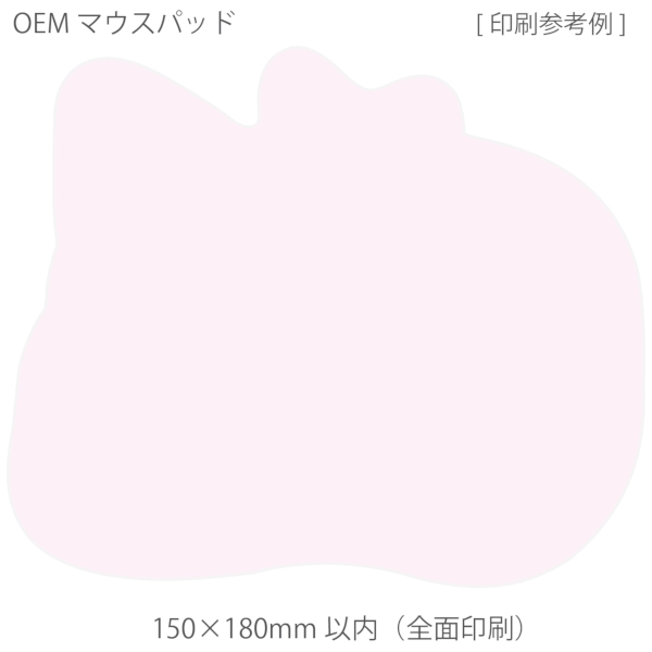 OEMマウスパッド：CS018の商品画像3枚目