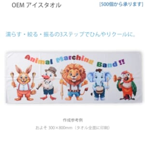 cpat-A19-252122210
