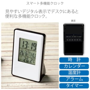 cpat-A19-252123240