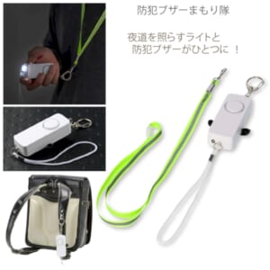 cpat-A19-252124250