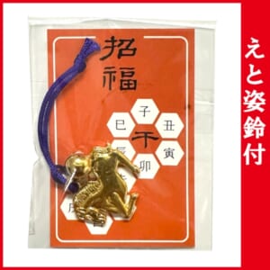 cpat-A52-06E10