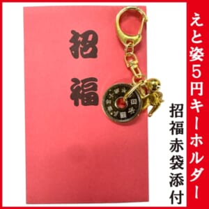 cpat-A52-06E15