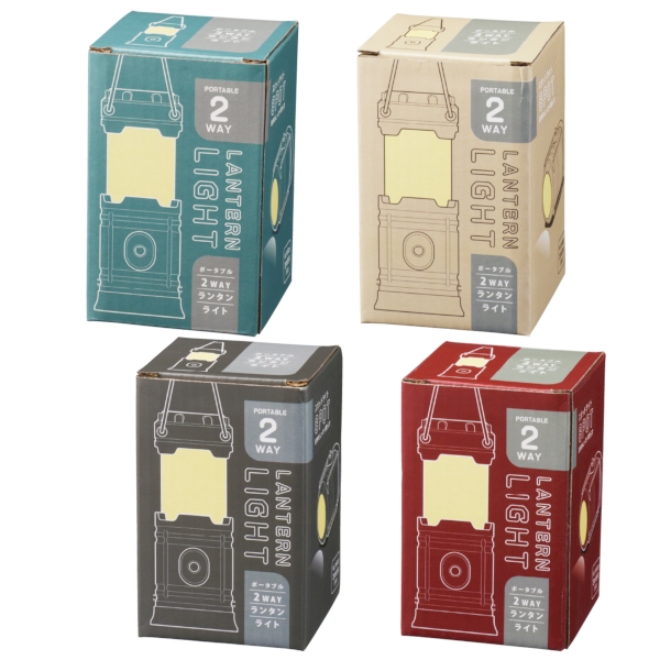 ポータブル2WAYランタンライト【防災備品】【名入れ短納期可能】の商品画像5枚目