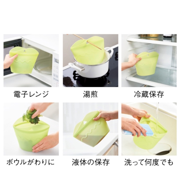 シリコンフード保存バッグの商品画像3枚目