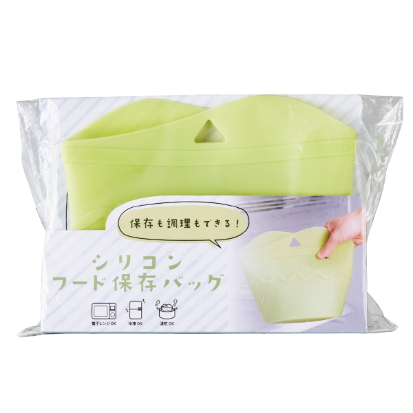 シリコンフード保存バッグの商品画像5枚目