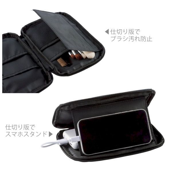 スマホが置ける　まとめるポーチ【名入れ短納期可能】の商品画像4枚目
