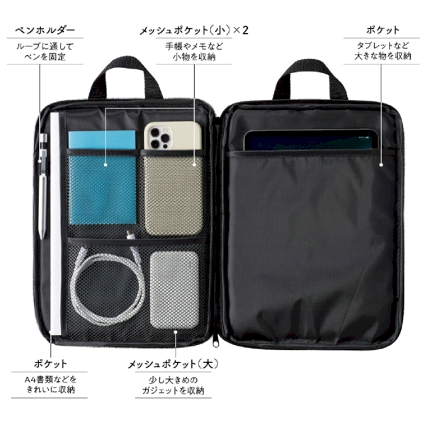 キルティングモバイルバッグの商品画像4枚目