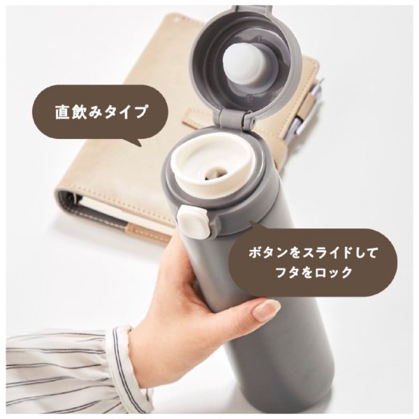 ワンプッシュ　真空保冷温ボトル500mlの商品画像2枚目
