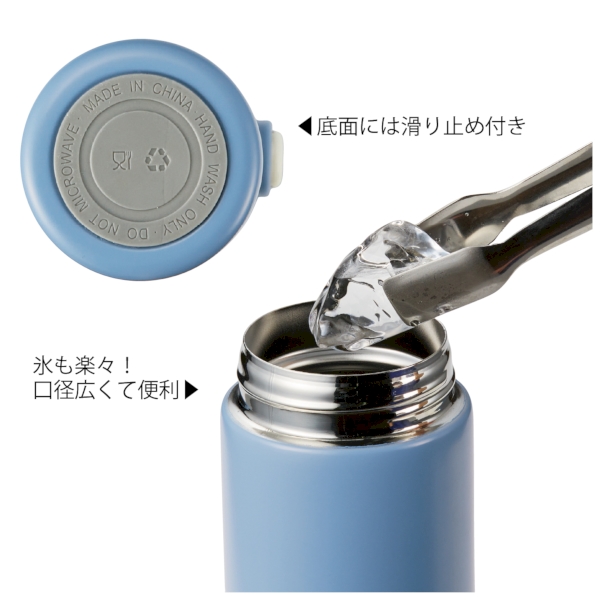 ワンプッシュ　真空保冷温ボトル500mlの商品画像4枚目
