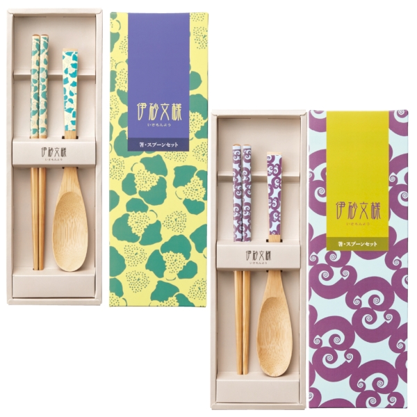 伊砂文様　箸・スプーンセットの商品画像4枚目
