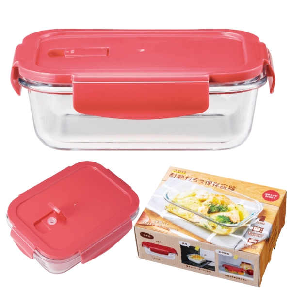 フタ付耐熱ガラス保存容器の商品画像4枚目