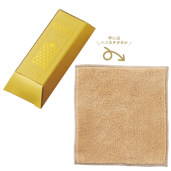 ゴージャス　ゴールドバータオル【贈答向けタオル】の商品画像2枚目