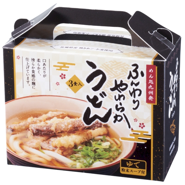 めん処九州発　やわらかうどん3食入の商品画像2枚目