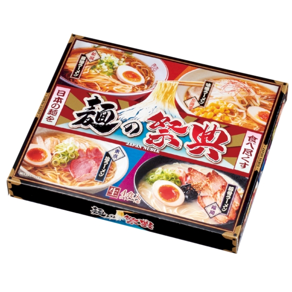 麺の祭典　全国ラーメン味比べ4食入の商品画像2枚目