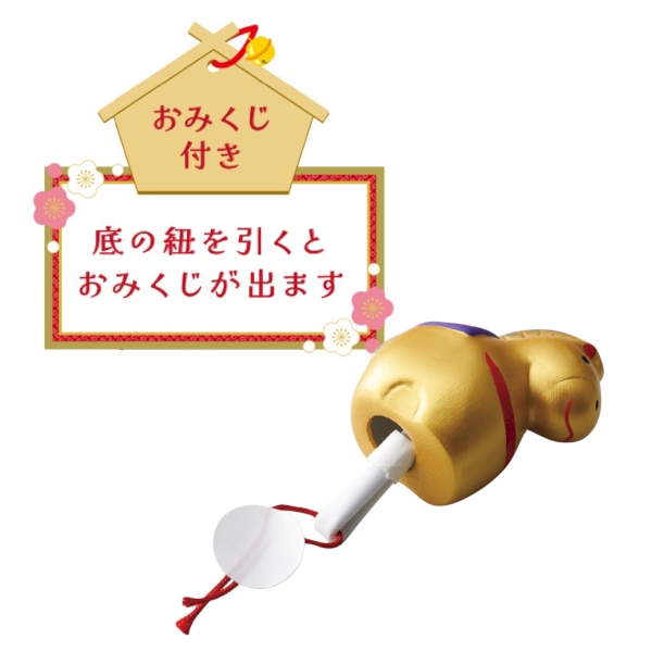 干支みくじ　午【2026年 午年 正月 干支 招福 開運 迎春】の商品画像2枚目
