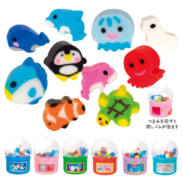 ガチャッと！水族館のお友達ミニ消しゴム【子供向け】の商品画像2枚目
