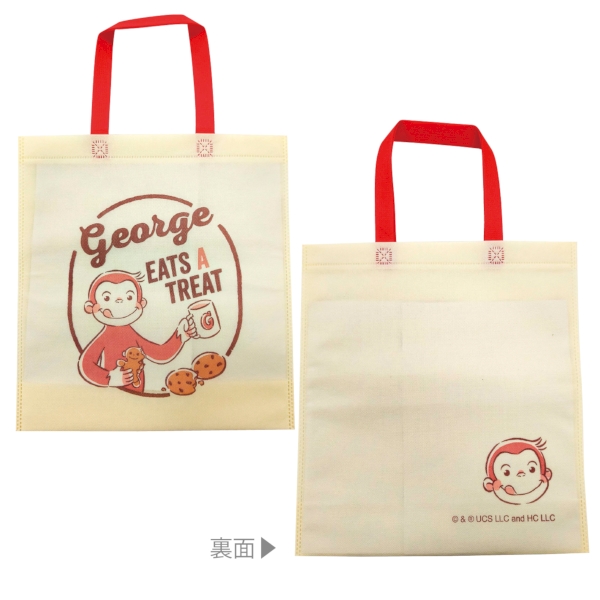 おさるのジョージ不織布トートバッグの商品画像4枚目