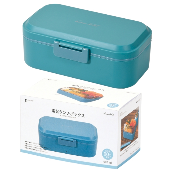 ホームレーベル電気ランチボックス　ナイルブルーの商品画像3枚目