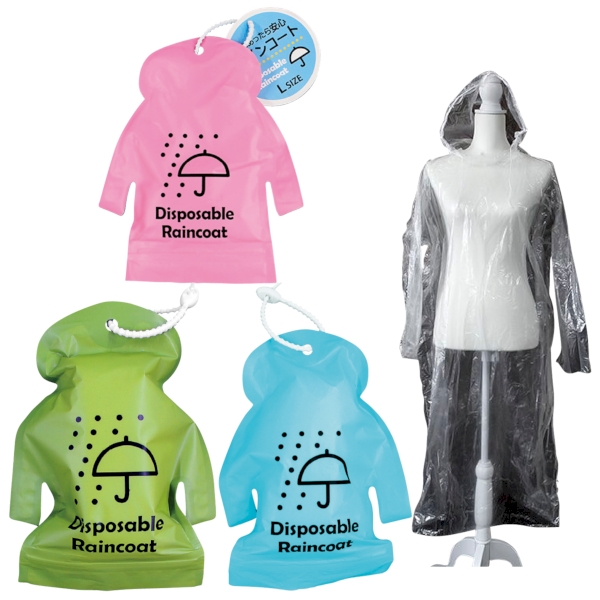 雨にあったら安心レインコートの商品画像2枚目