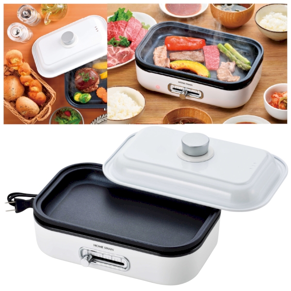 ソロホットプレート　フタ付きの商品画像2枚目