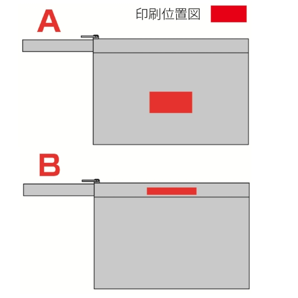 プラシャープ・ストラップ付きメッシュフラットポーチ(グレー)の商品画像3枚目