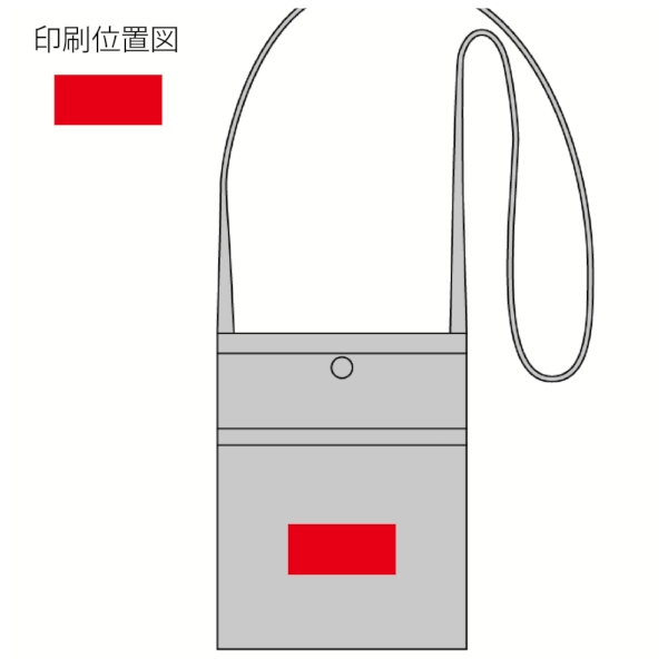 プラシャープ・フロントポケット付きメッシュサコッシュ(グレー)の商品画像3枚目