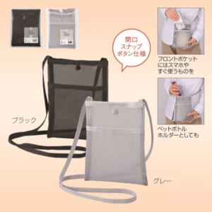 cpat-A22-257006