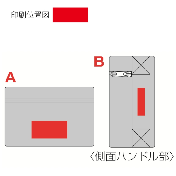 プラシャープ・取っ手付きメッシュボックスポーチ(グレー)の商品画像3枚目