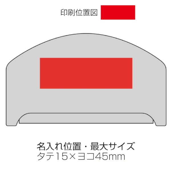 ウッド毛玉クリーナーの商品画像3枚目