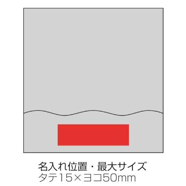 2026干支メモ帳(午)の商品画像3枚目