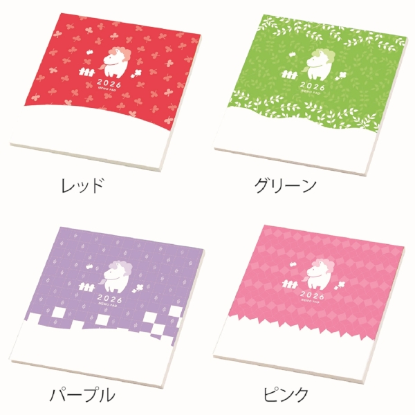 2026干支メモ帳(午)の商品画像4枚目