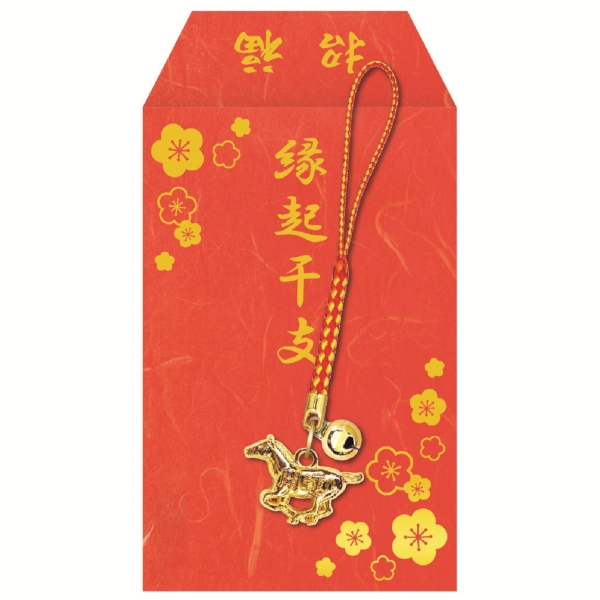 箔押し袋入りねつけ(午)の商品画像2枚目