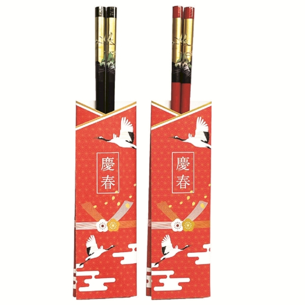 慶春御箸(金鶴)◆の商品画像2枚目