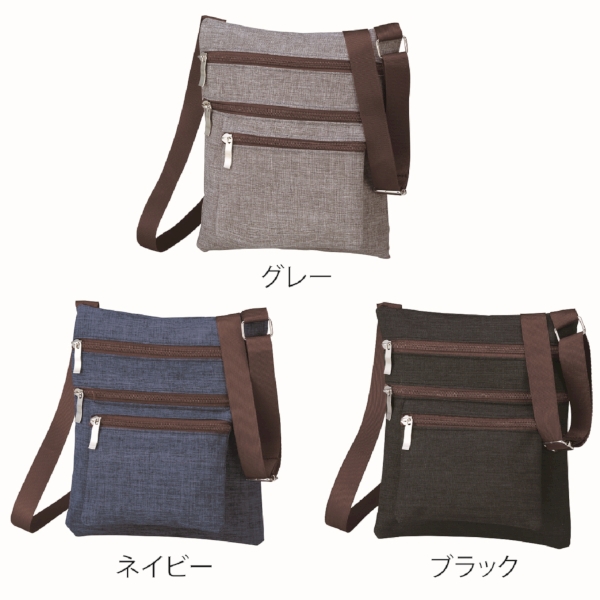 4ファスナーポケットショルダーバッグの商品画像2枚目