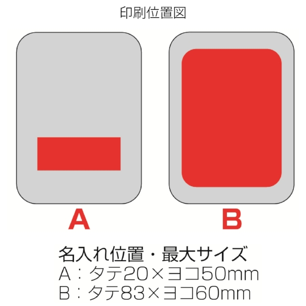 ライトアップコンパクトミラーの商品画像3枚目