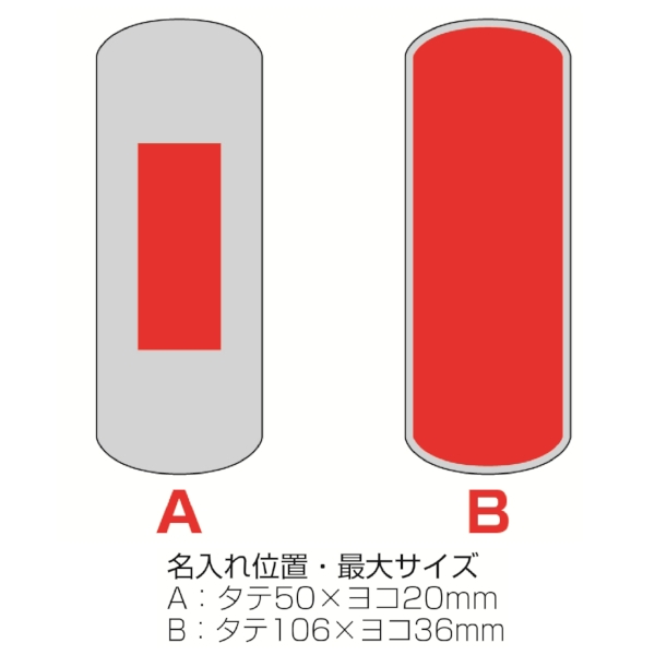 ミラー付きエチケットブラシの商品画像3枚目