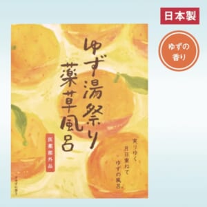 cpat-A22-257072