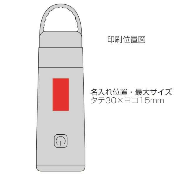 スマートハンディランタンライトの商品画像3枚目