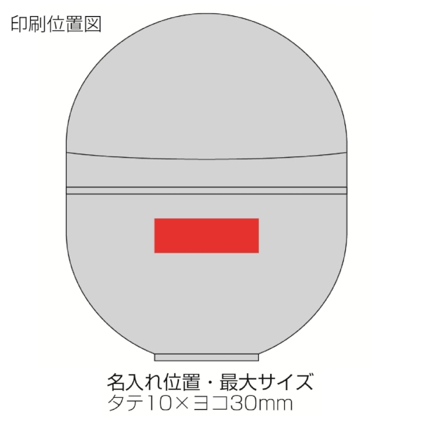 イルミネーションフラワー加湿器の商品画像3枚目
