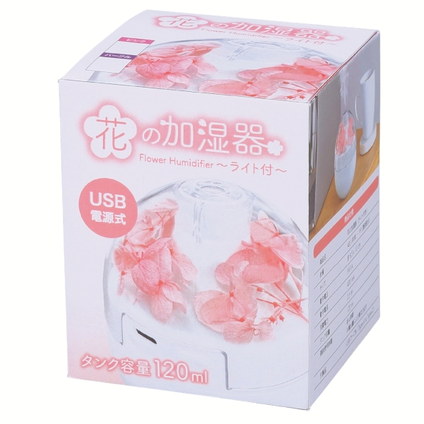 イルミネーションフラワー加湿器の商品画像4枚目