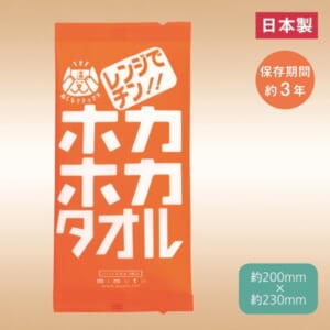 cpat-A22-257088