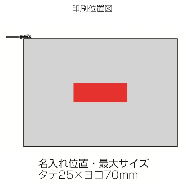 イークラフト・ウォッシャブルペーパーフラットポーチ(グレー)の商品画像3枚目