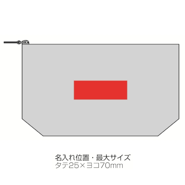 イークラフト・ウォッシャブルペーパーポーチ(グレー)の商品画像3枚目