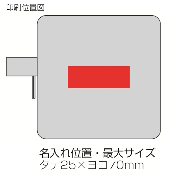 イークラフト・ウォッシャブルペーパースクエアポーチ(グレー)の商品画像3枚目