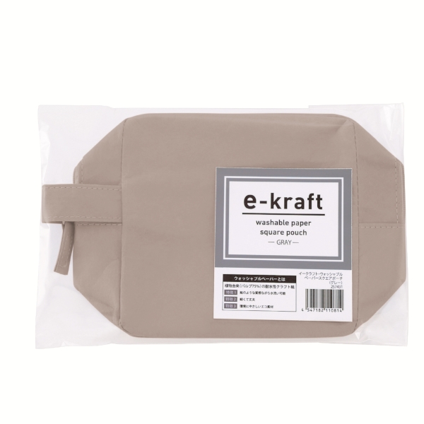 イークラフト・ウォッシャブルペーパースクエアポーチ(グレー)の商品画像5枚目