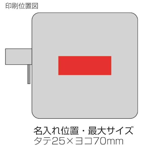 イークラフト・ウォッシャブルペーパースクエアポーチ(ベージュ)の商品画像3枚目