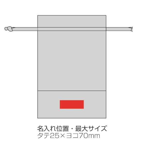 ルルクレール・サテンオーガンジーギフト巾着(ゴールド)の商品画像3枚目