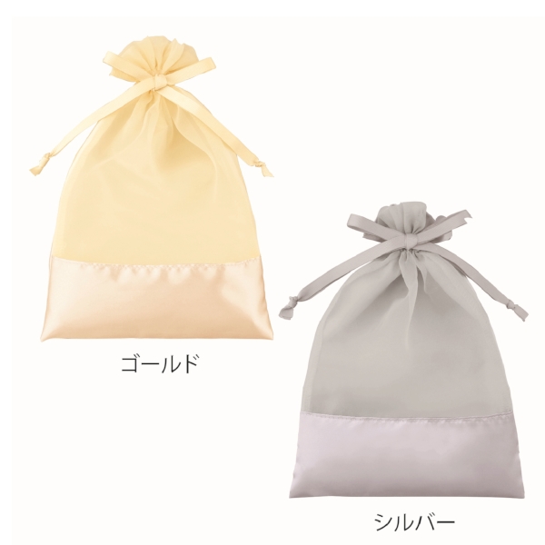 ルルクレール・サテンオーガンジーギフト巾着(ゴールド)の商品画像5枚目