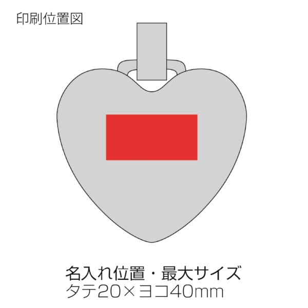 ハート型スリムプレートミラー(オーロラ)の商品画像3枚目